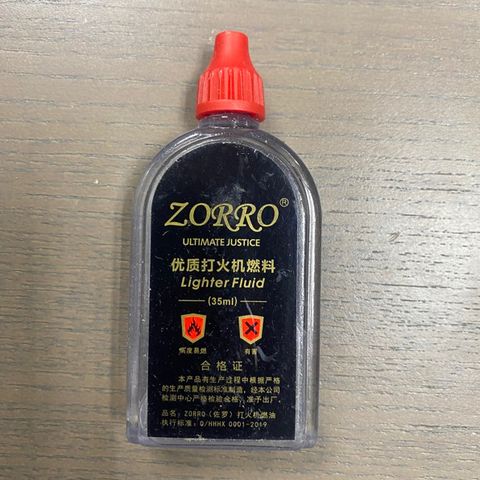 tw-11134207-7r98o-ll26vsfhldbtb4