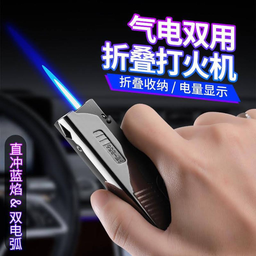 tw-11134207-7qul1-livdyq0upav6ca