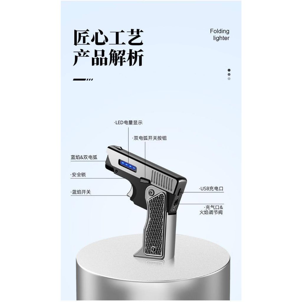 tw-11134207-7qula-livdyq1eivg4a7