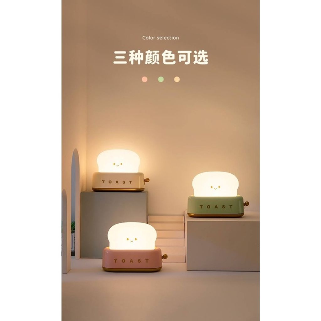 sg-11134201-22100-ghudrtkejgivce