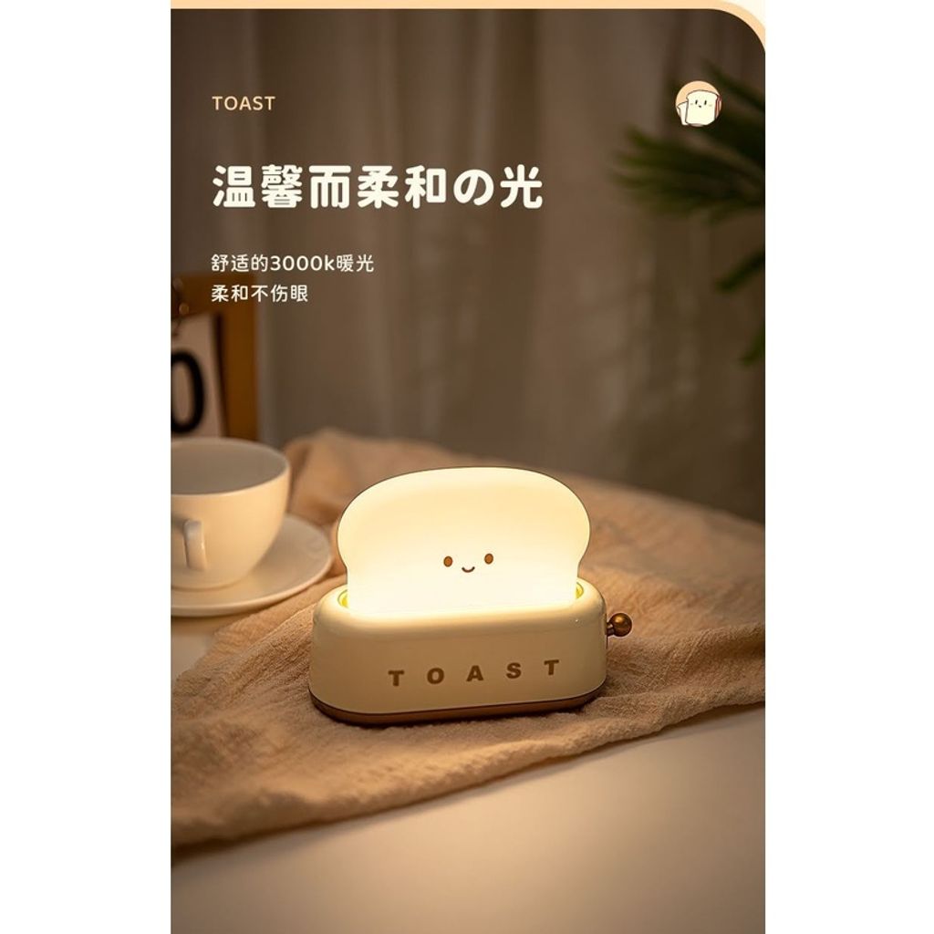 sg-11134201-22100-1ss4h2rfjgiv94