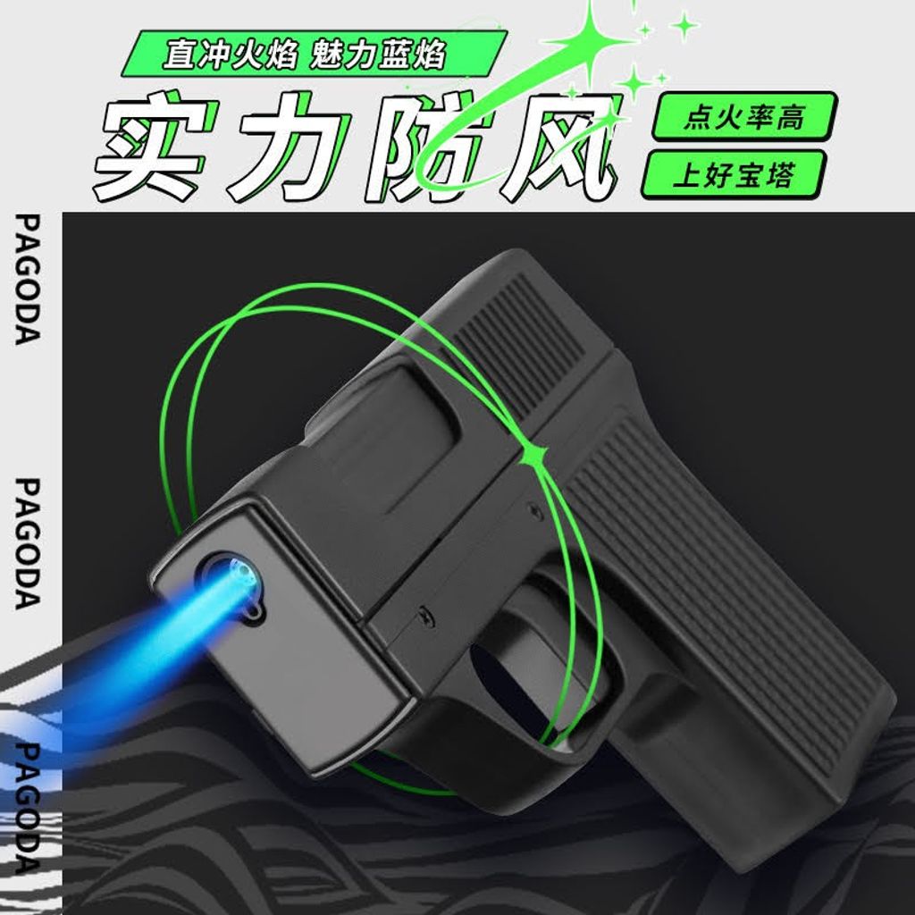 tw-11134207-23030-e95wb7g45pova4