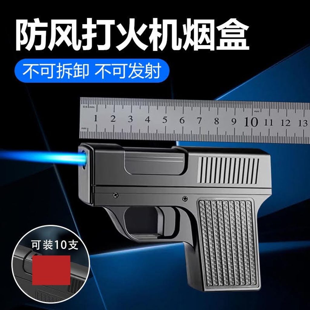 tw-11134207-7quky-lipxekpzfruc84