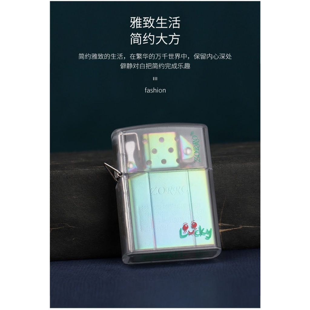 tw-11134207-7qul9-liaag00s7kuac2