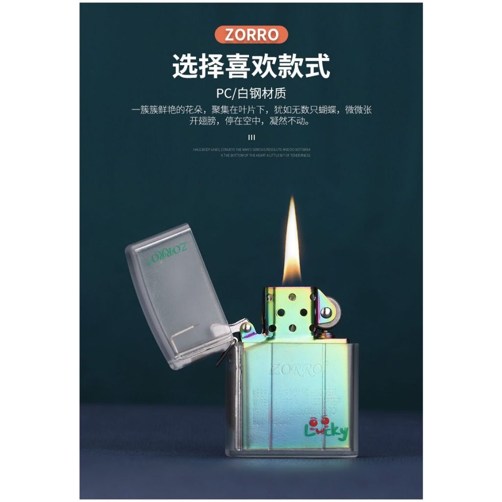 tw-11134207-7qukw-liaag00s8zeqfc