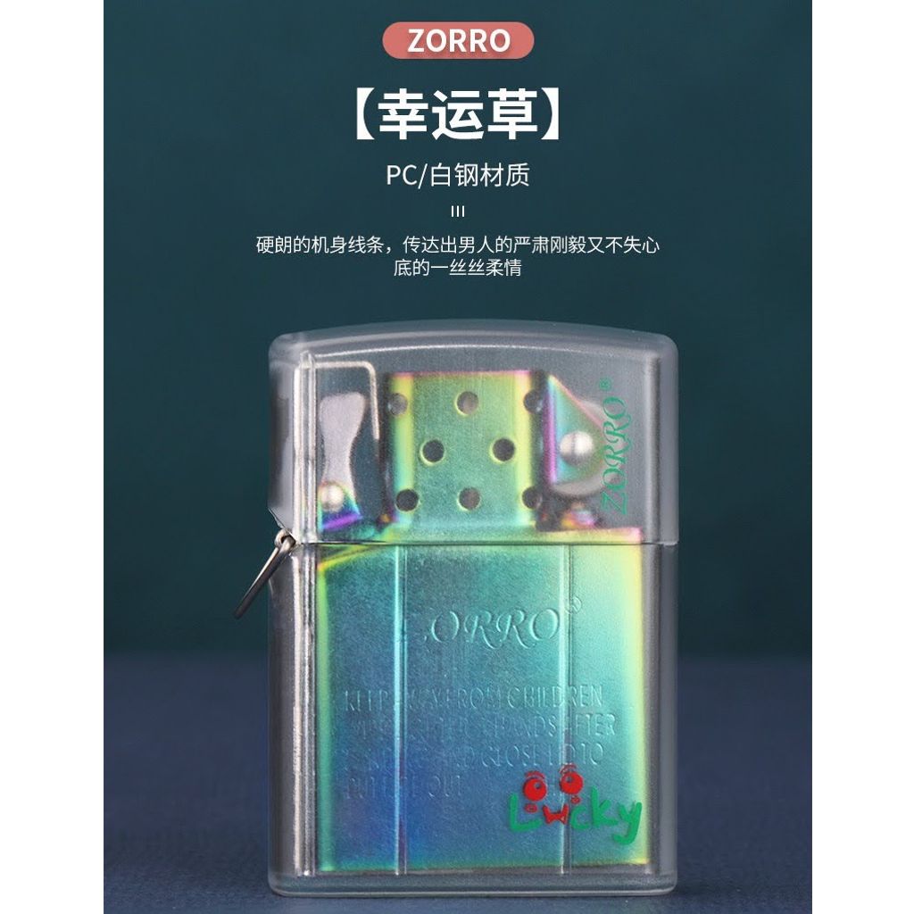 tw-11134207-7qul3-liadkp6wojp055