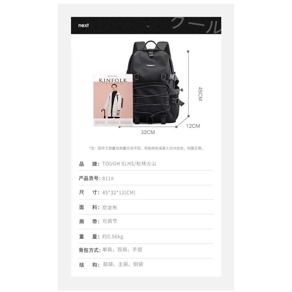 tw-11134207-7quky-lipz6pjssbiad1