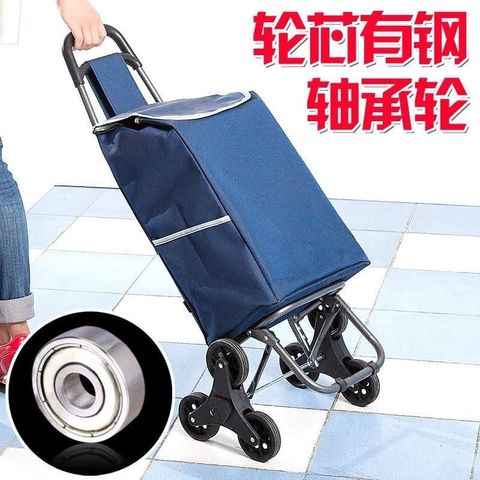 tw-11134207-7qul6-lf2kgry8pzjjde