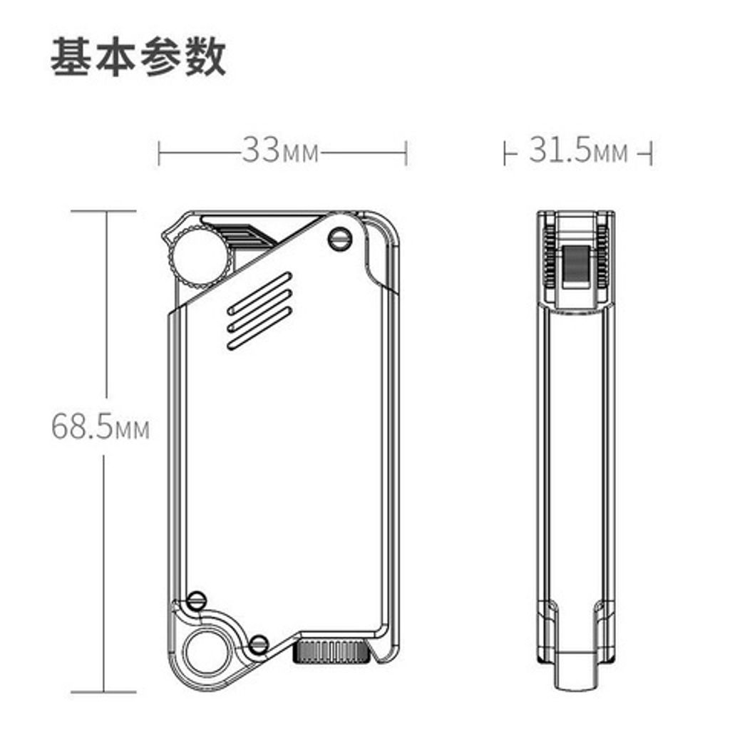 sg-11134201-22110-64zjdwoj4vjv62