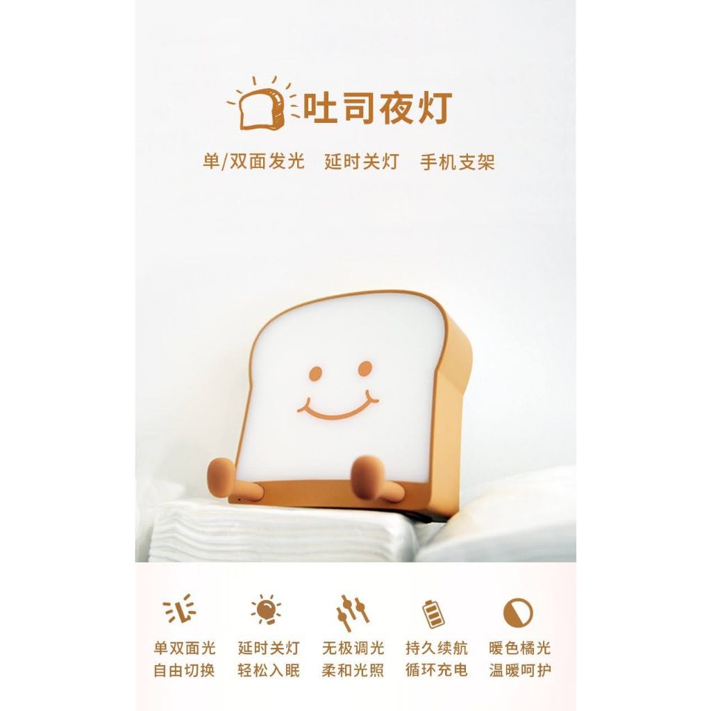 tw-11134207-23030-yd2efae89wovb1