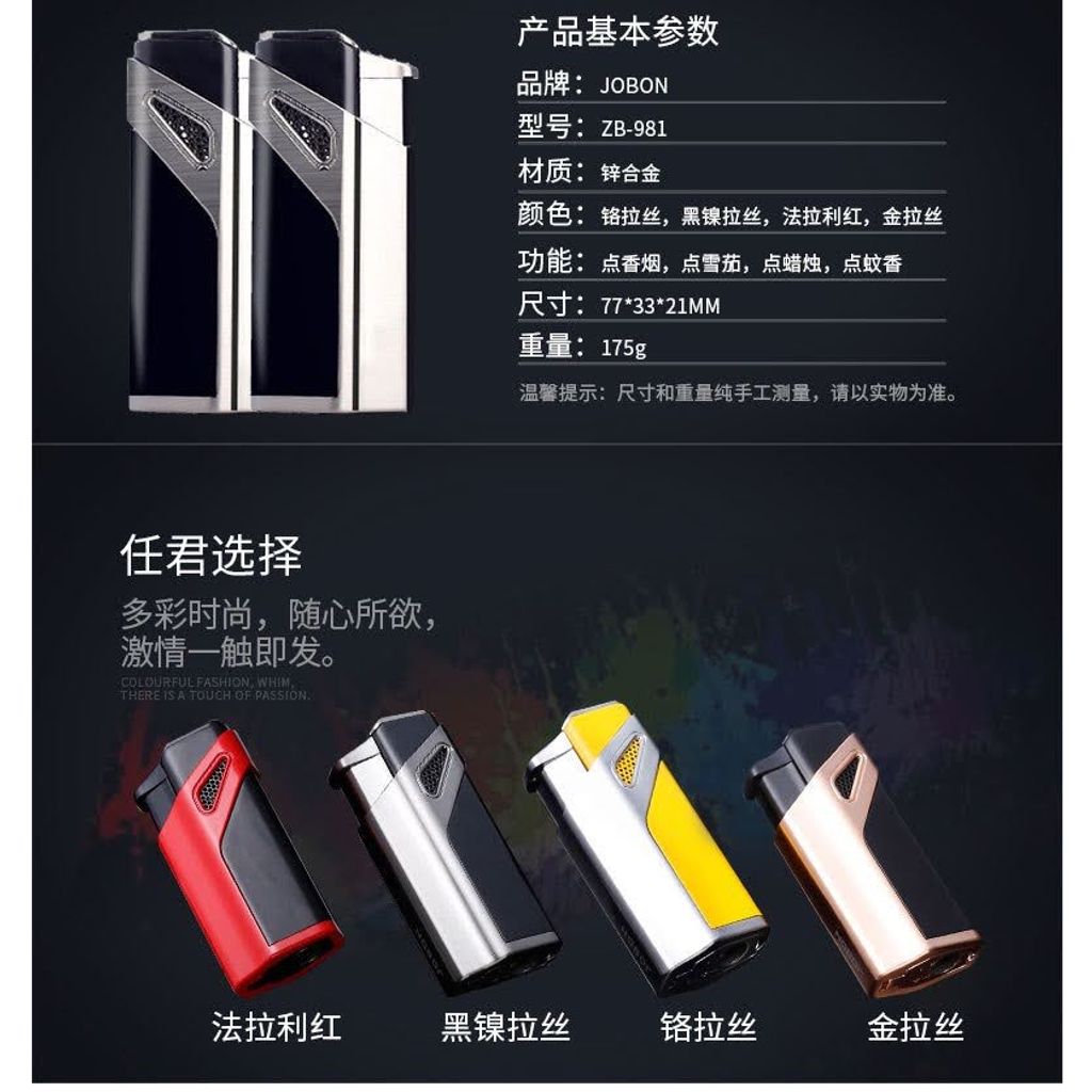 tw-11134207-7qul4-lg6jd932nwa2ca