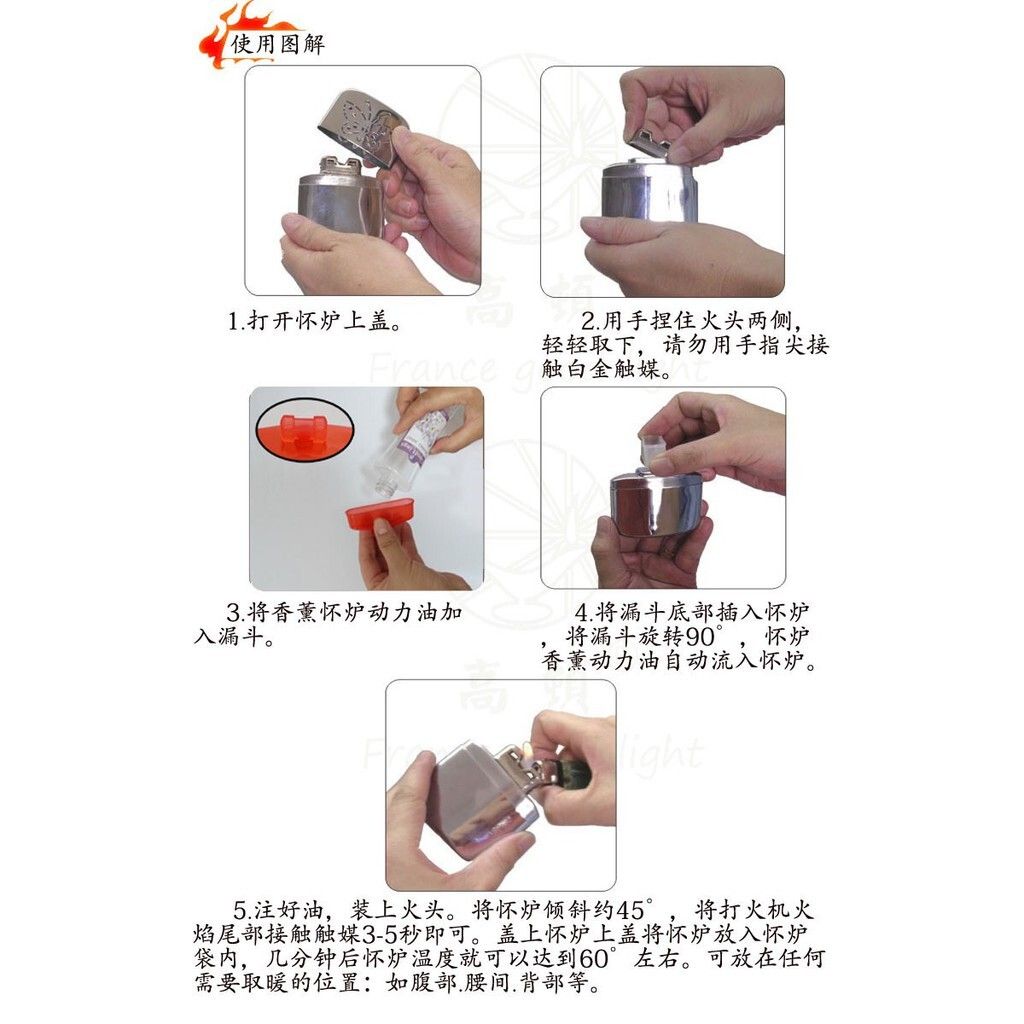 b62387aee50208b06d8382e1065faf2e