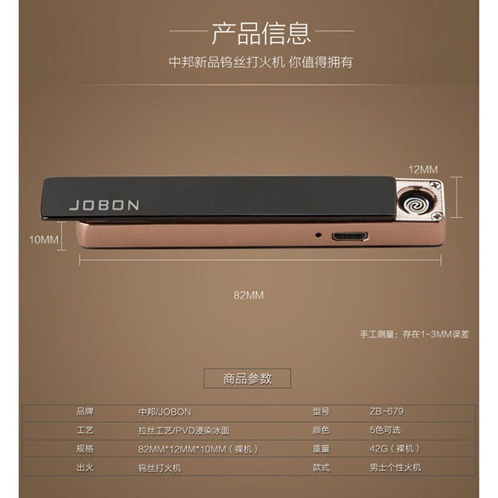 109744116ef3549582794eb28f753038