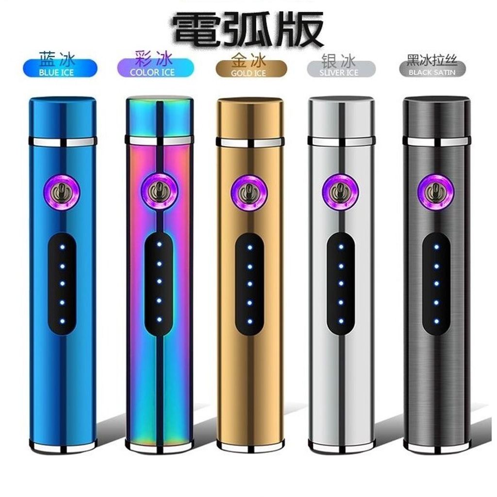 87cabda40c54219e3387ee4bb8ba92a4