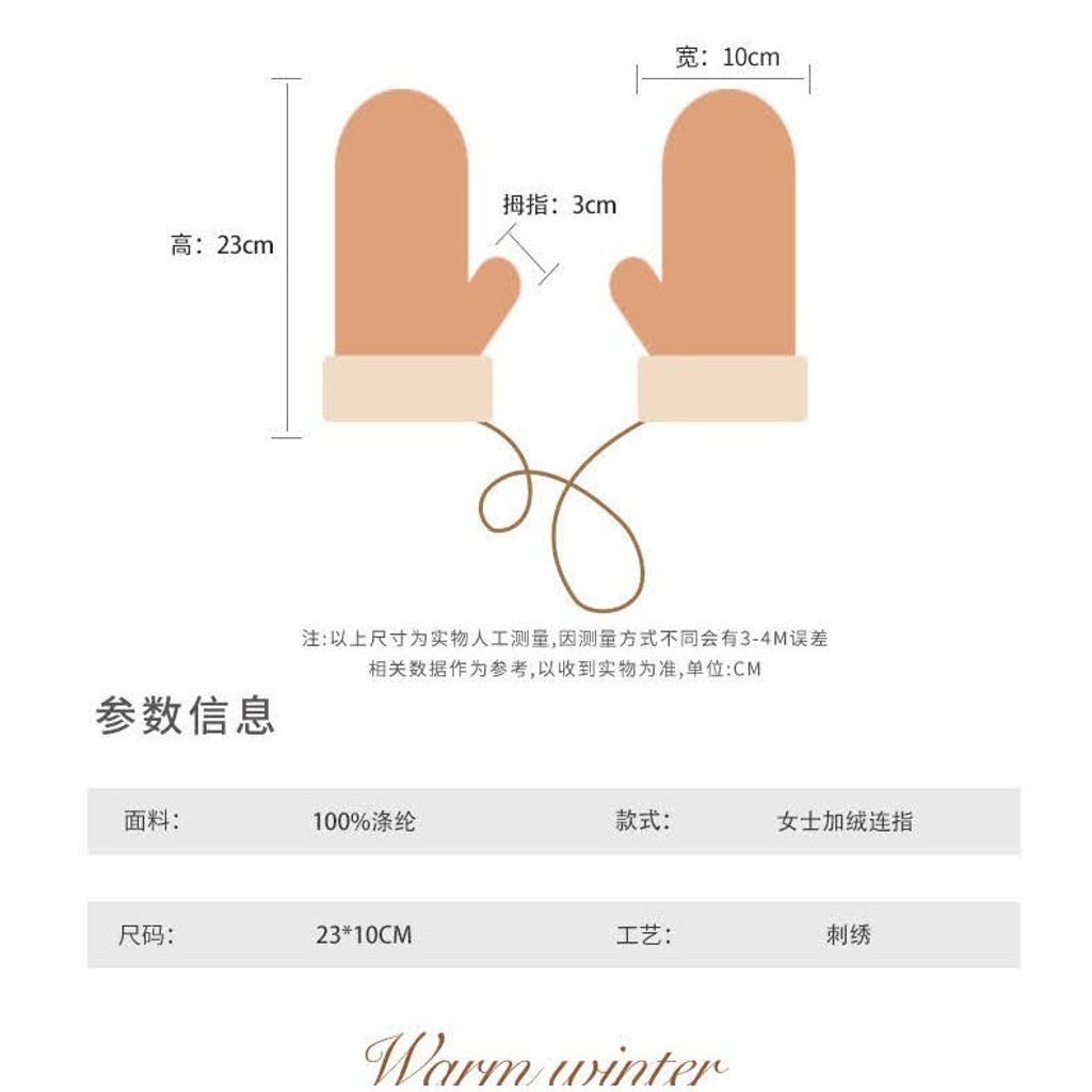 6bff3b6af045c6bc318d3ce3109b1aa9