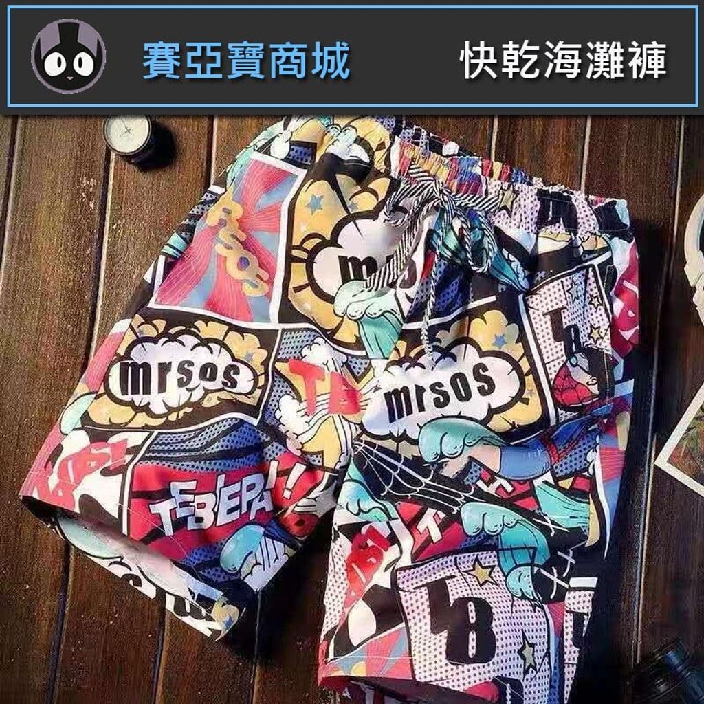 c1d74b8097a51576e4f95f6c956681b1