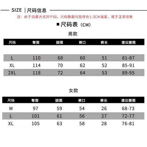 sg-11134201-22110-vlsrtl4tuyjv04