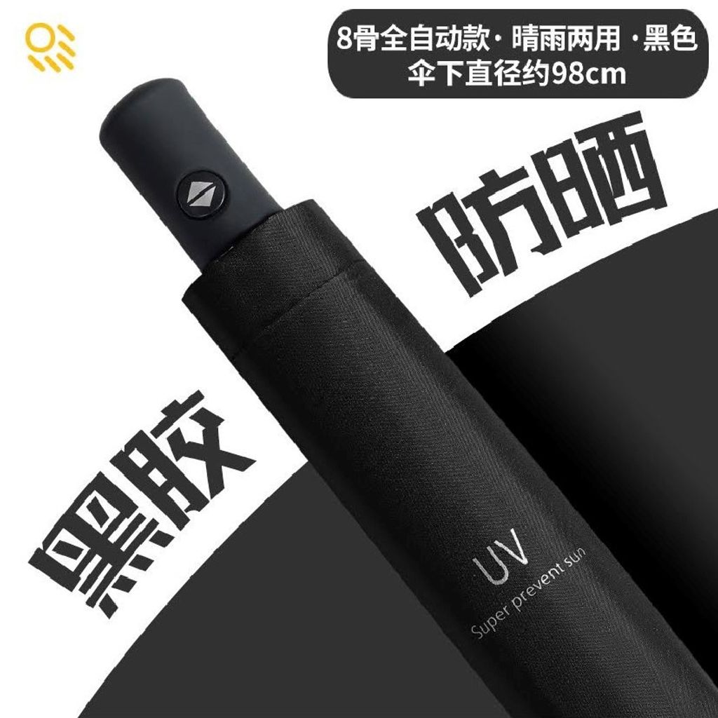 685649d0c77db8d390c632ce4217e53d