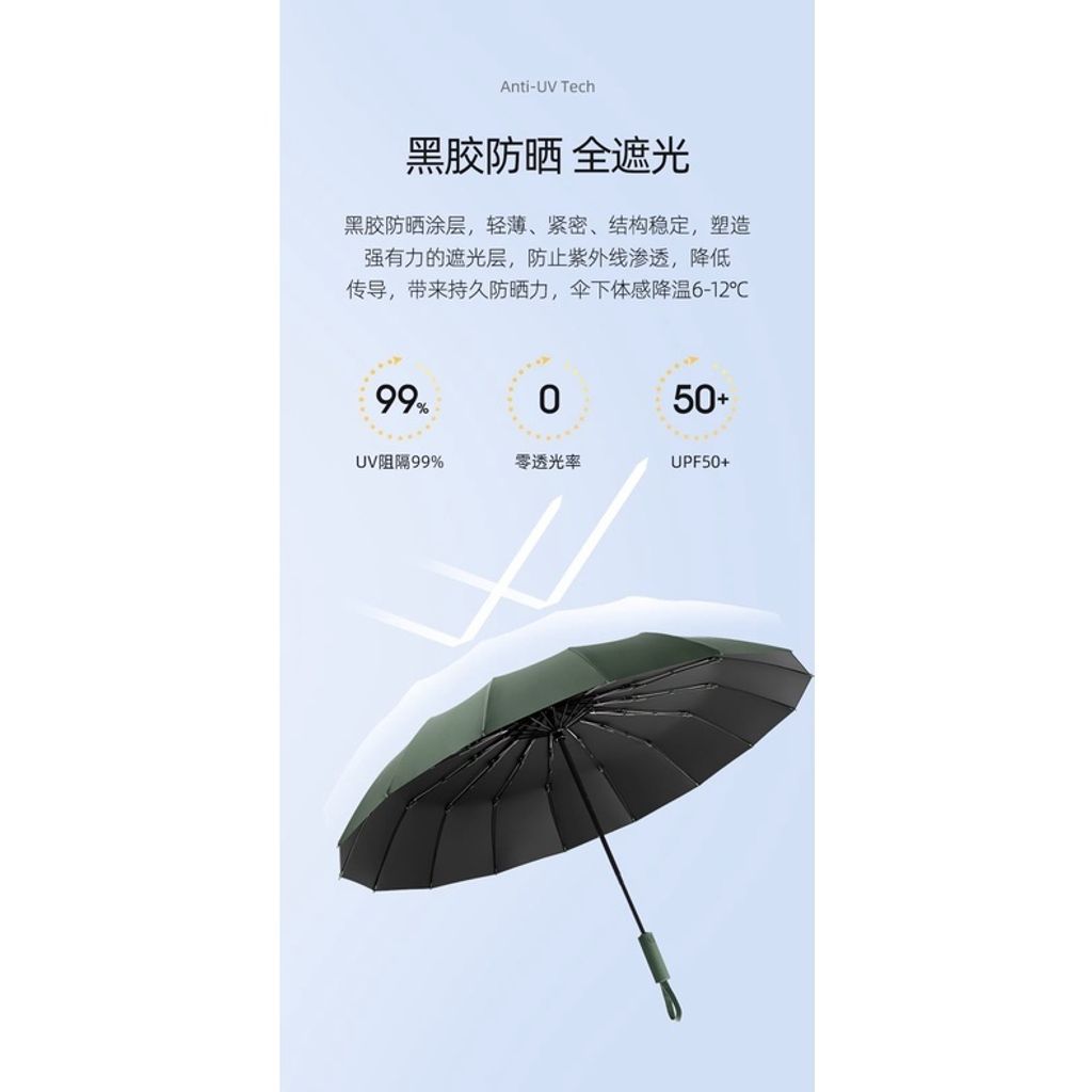 4b8b8050a1b904b3de290157e6686337