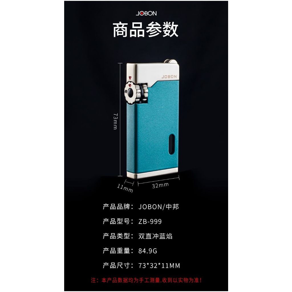 tw-11134207-23030-q0hpzk4f5movb0