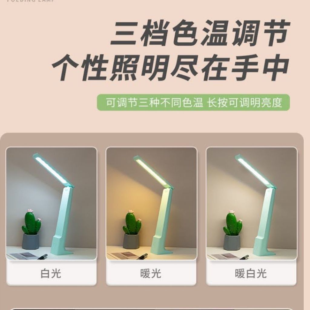 tw-11134207-7qul4-lf5a9esdys6nde