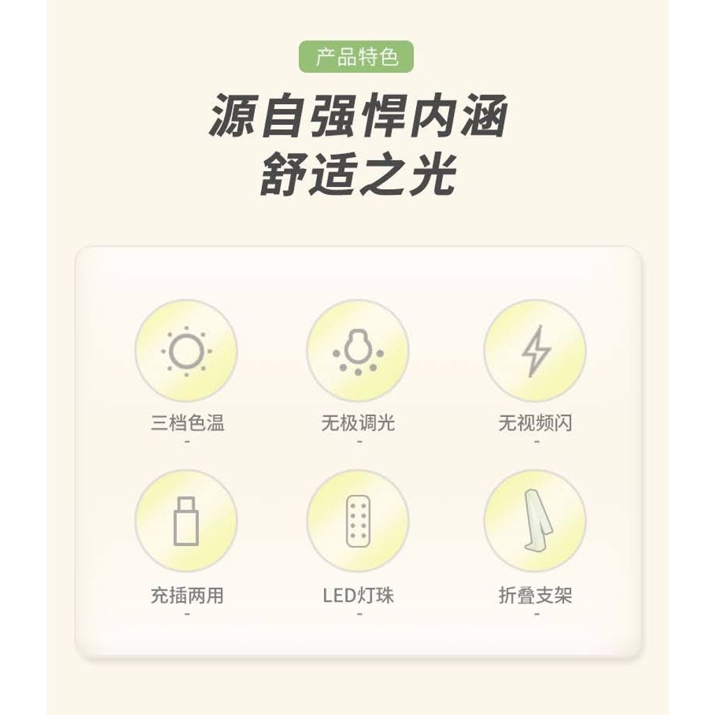 tw-11134207-7qukw-lf5a9ese06r3c0