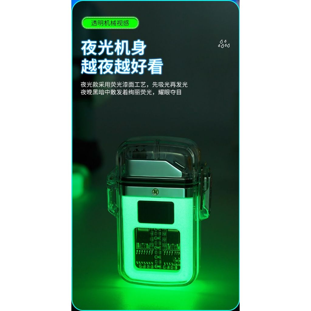 tw-11134207-7qukz-lf5dbho0qfcf26