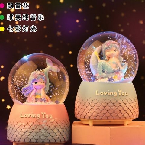 tw-11134207-7r990-lmbxgii2ie1nc8