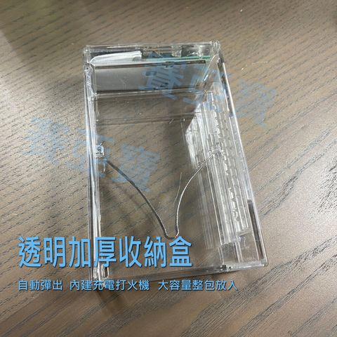 tw-11134207-7qul8-lh3h6evzqcz0c4