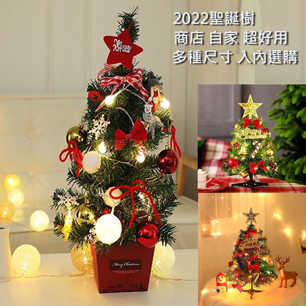 sg-11134201-22110-98mg6uhtuikv53