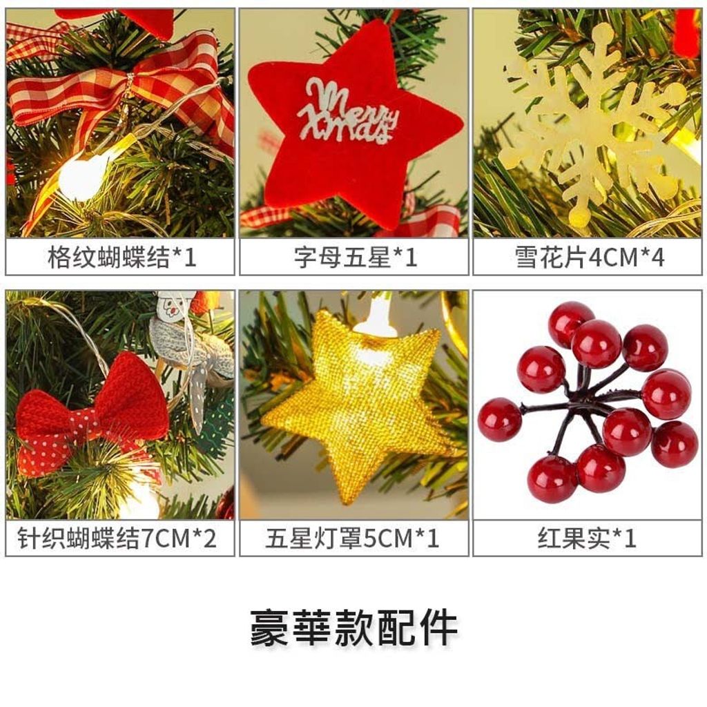 9c70dc60c359083ed4c863473995e58c