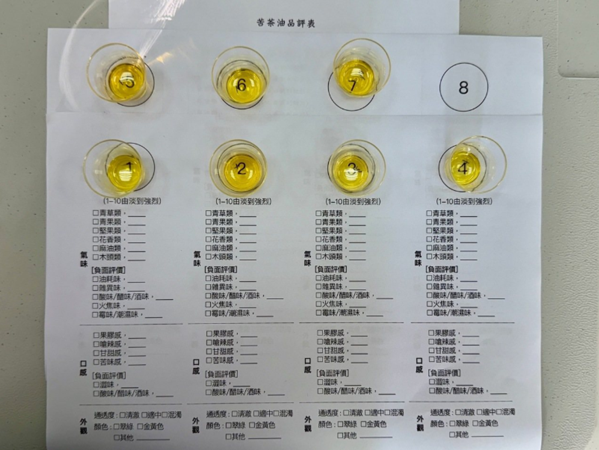 苦茶油品油師的使命 守護健康與品質的第一道防線