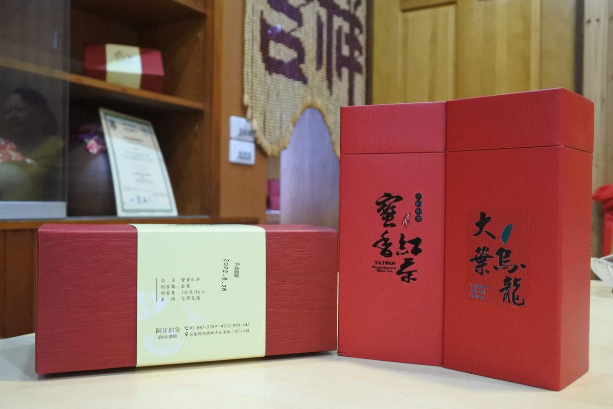 阿步農園 務農就像養小孩,具有生命力的有機作物