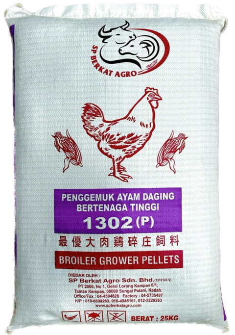 1302 Dedak Ayam Pu Sang Ipoh