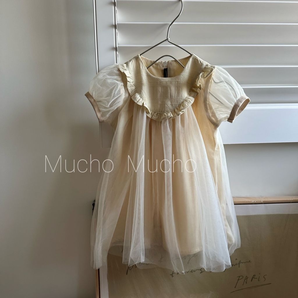 sumdre000020008990-130-1