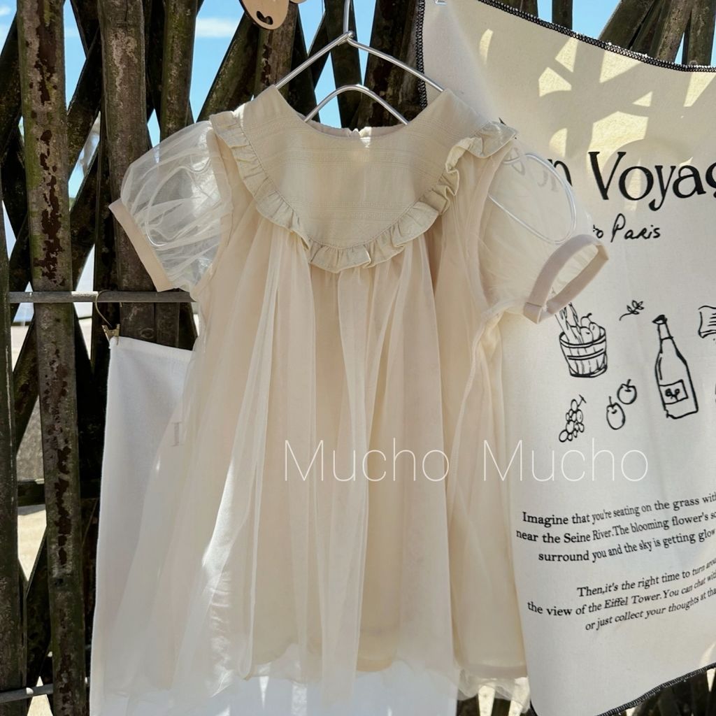 sumdre000020008990-130-2