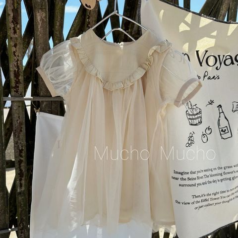 sumdre000020008990-130-2