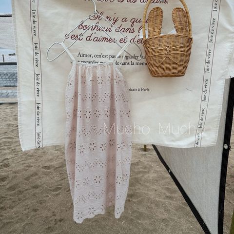 sumdre000080020780-130-2