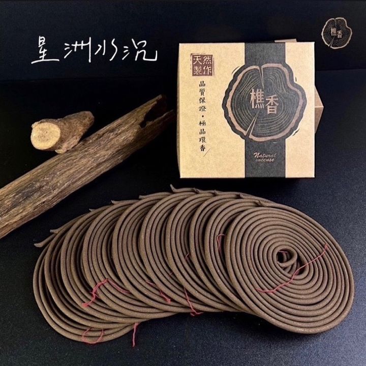 S__174071872