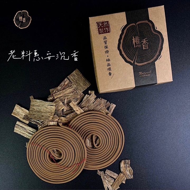 ˊˊˊˊ