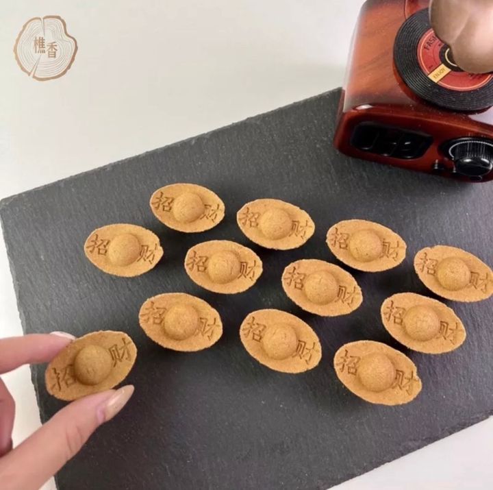 S__177684487