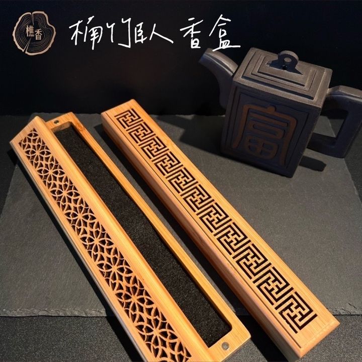 S__178618469