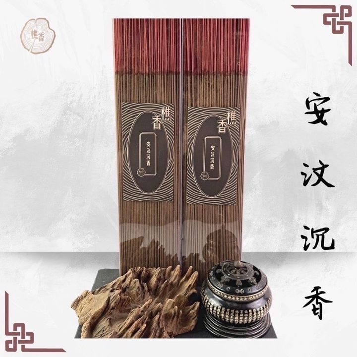S__180076753