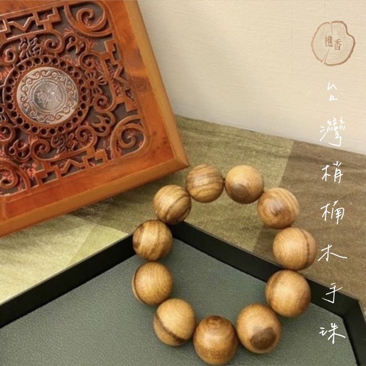 S__180379682