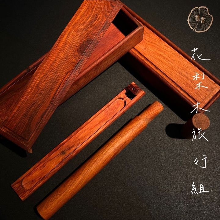 S__180690958