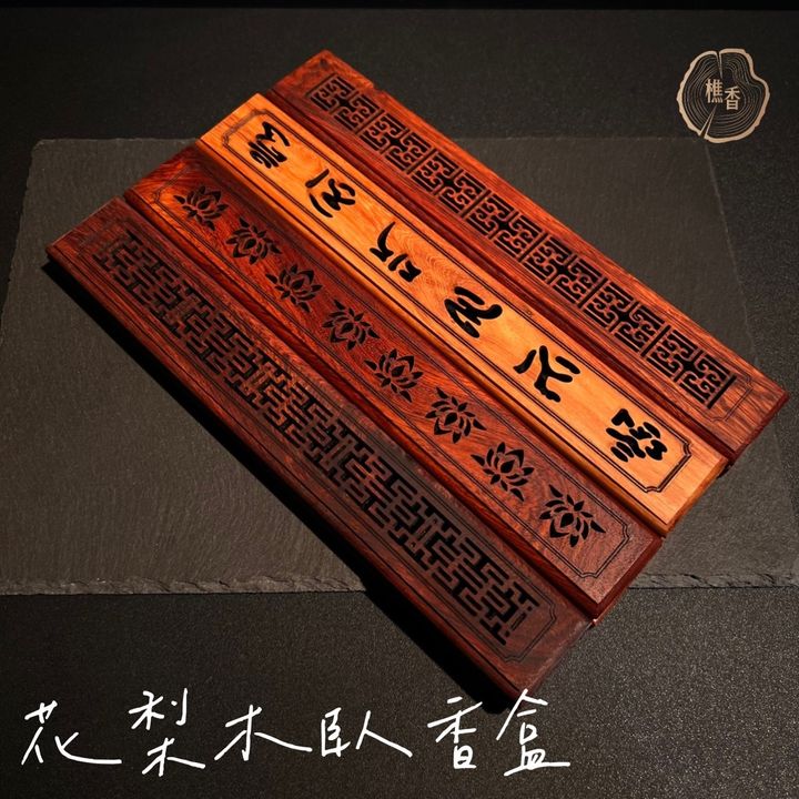 S__180863028