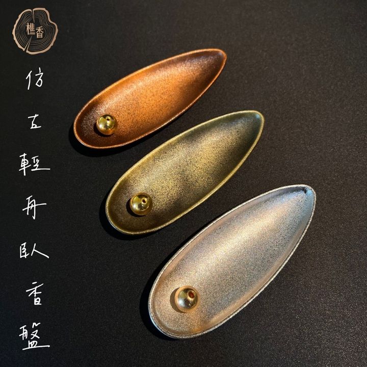 S__182460425