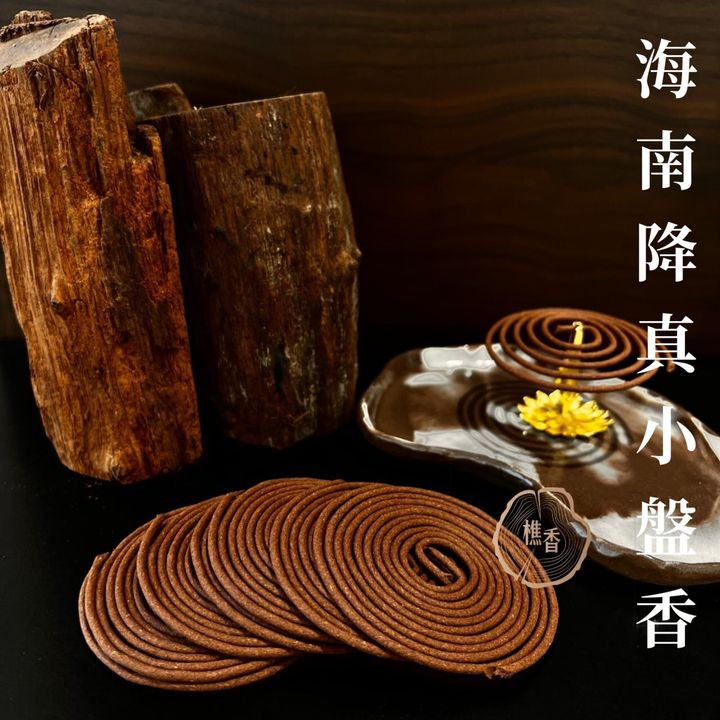 LINE_ALBUM_230718_2