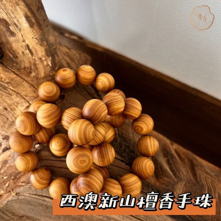 LINE_ALBUM_230718_0_0