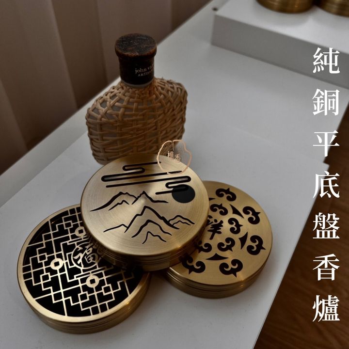 LINE_ALBUM_230718_1_1